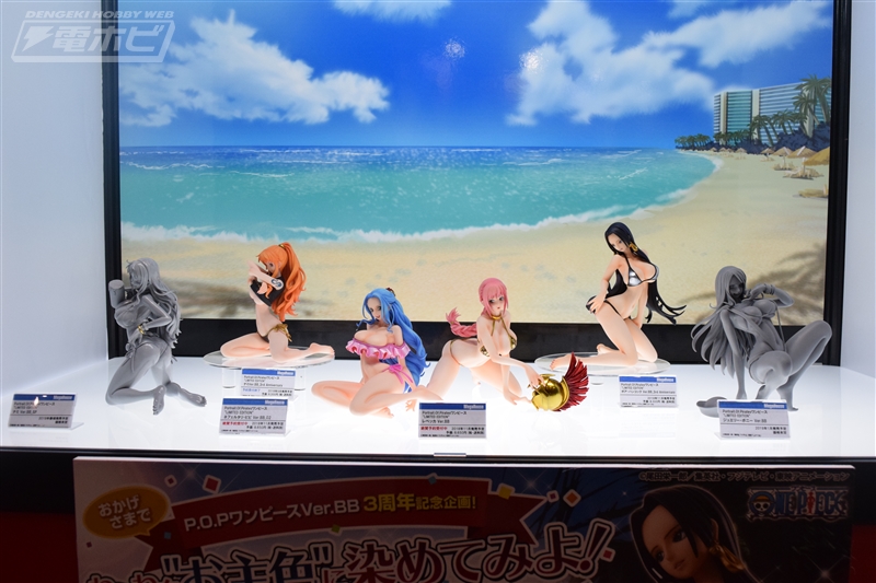 ONE PIECE : Megahouse Portrait of Pirates - Page 6 AG3qokqZ_o
