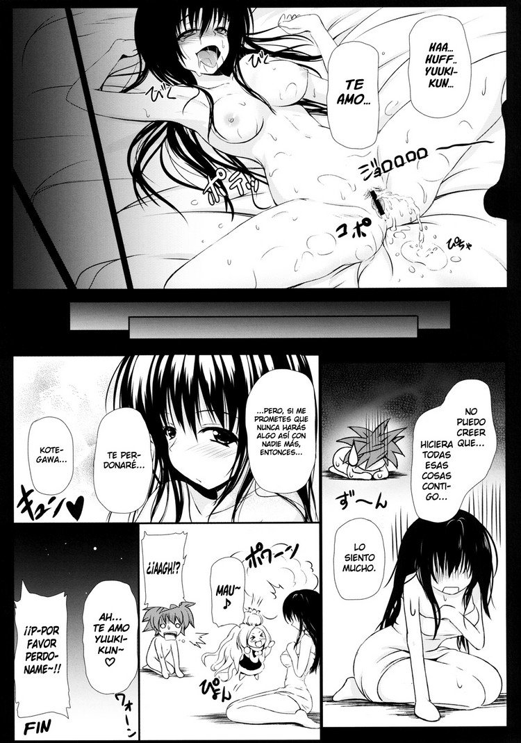 Kotegawa Hentai - 23