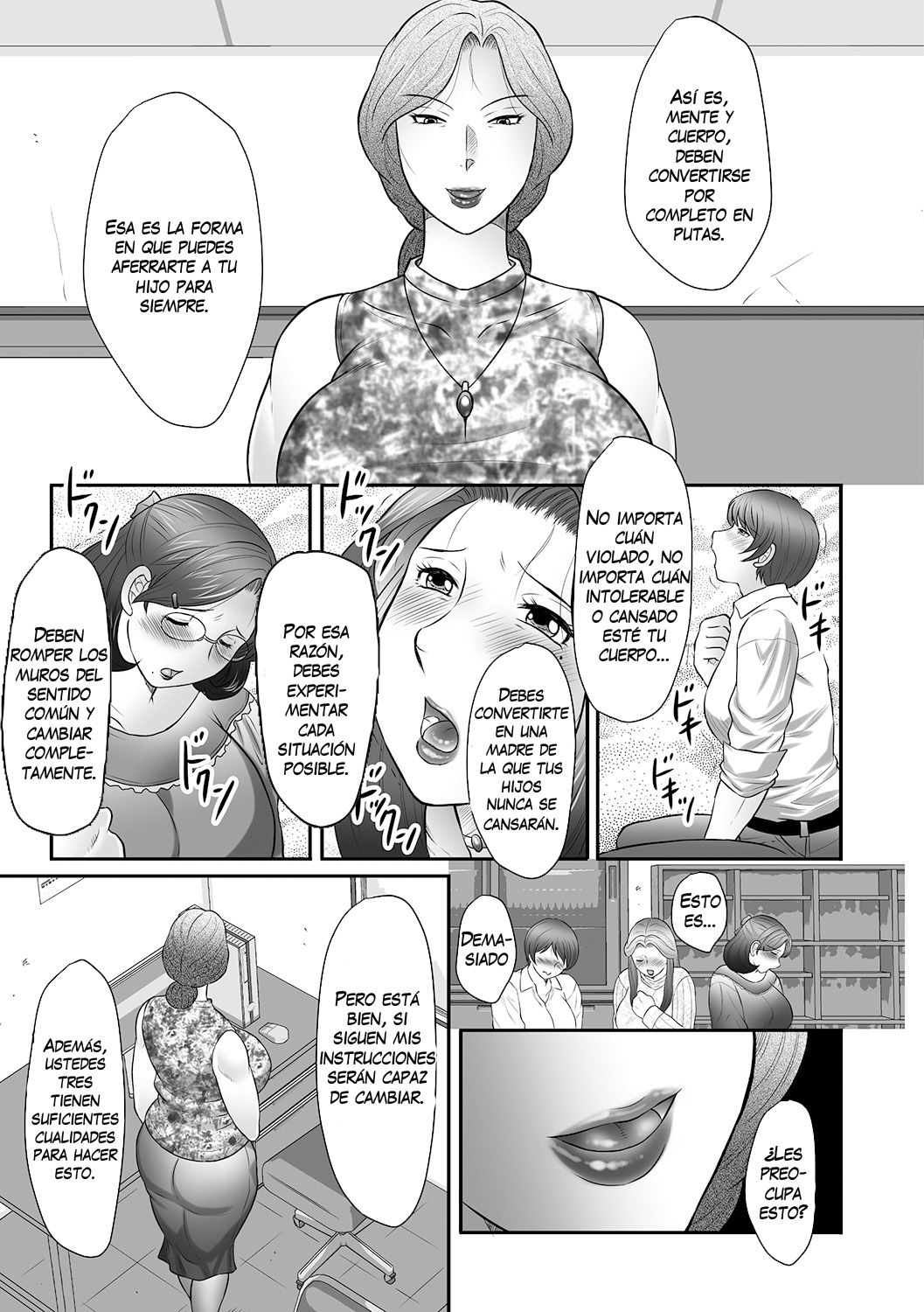 The advice of the mother and child Ch. 1-3 - 22
