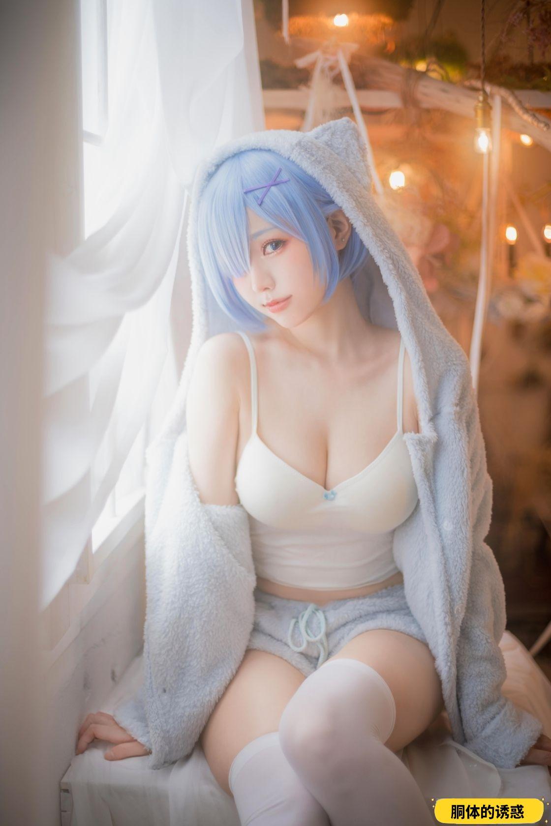 ElyEE子 C- Rem Pajamas