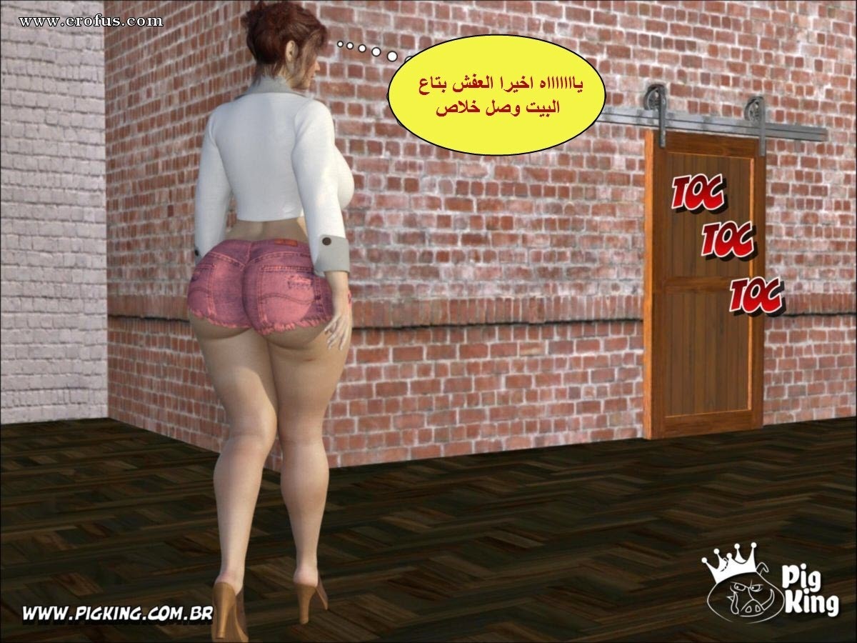 18 الزوجه الهايجه تنتقم من زوجها البارد مع العامل الفحل الأسمر