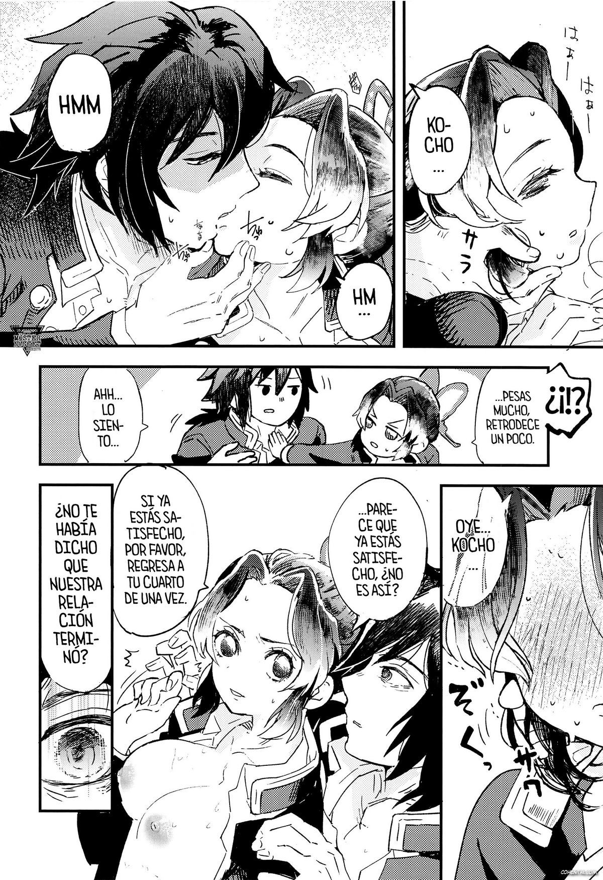 Fushidara na Seishi (Kimetsu no Yaiba) manga hentai xxx español