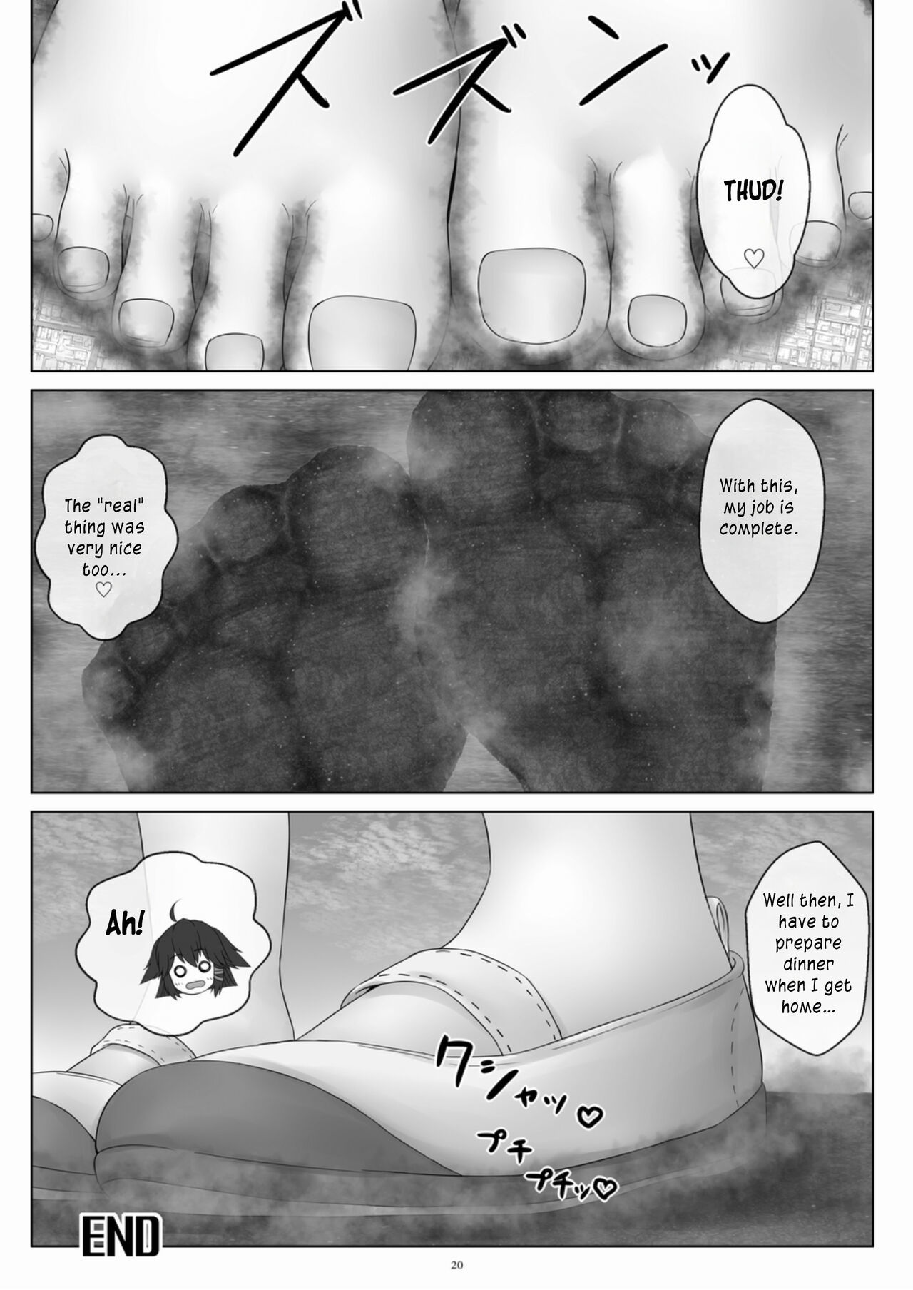 [CalmBlue (Various)] Tenshin Ranman Gigantic Extreme 8th (Various) [English] [Digital]