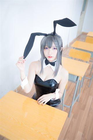 神楽坂真冬-真冬の电子相册9.樱岛麻衣《白昼梦》