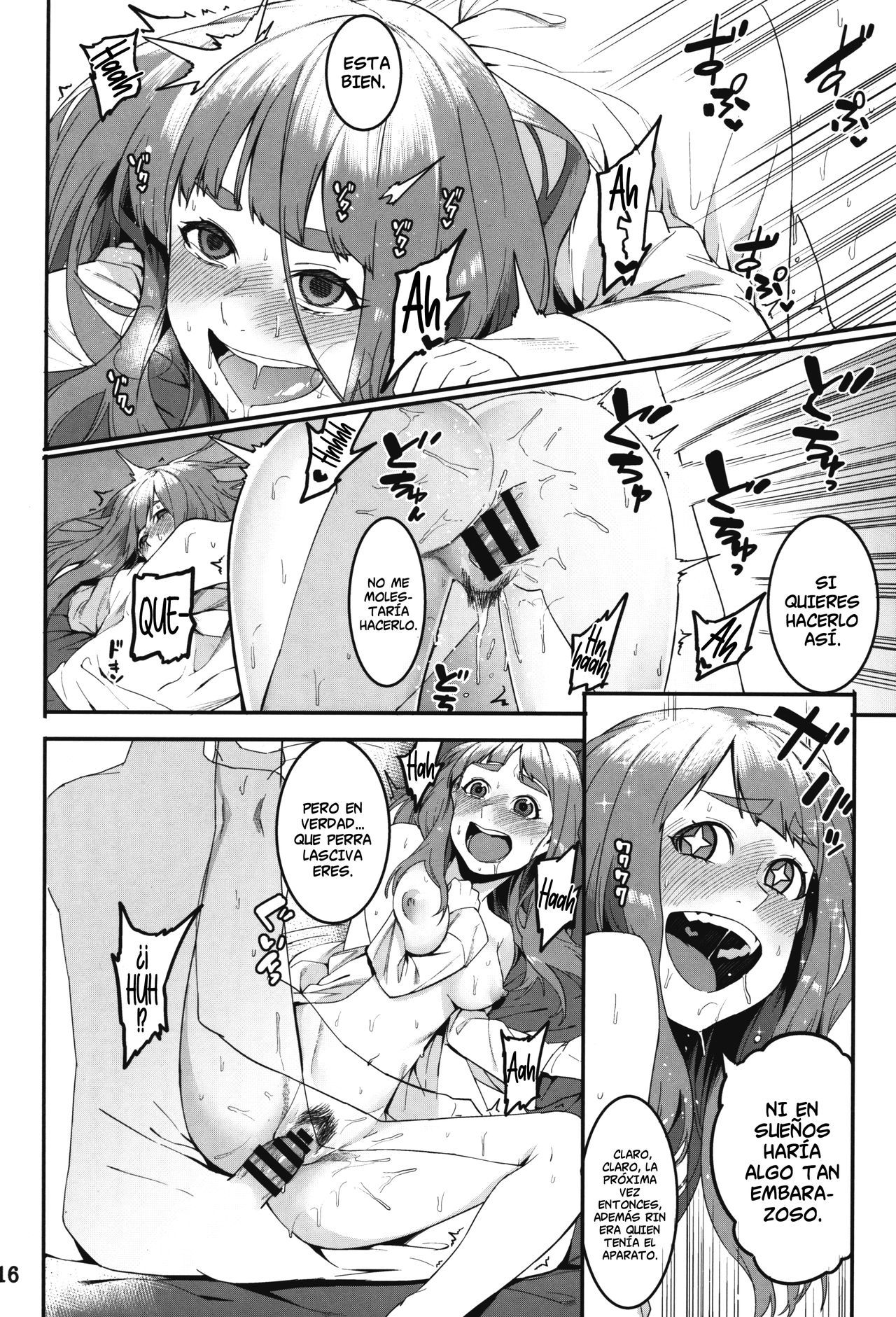(C91) [DogStyle (Menea The Dog)] Hai Kaburu - bloom all over  Resplandece por todas partes (THE IDOLM@STER CINDERELLA GIRLS) [Spanish] [NicoNiiScans]