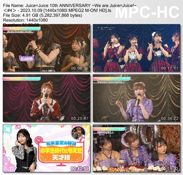 [TV-Variety] Juice=Juice 10th ANNIVERSARY ~We are Juice=Juice~  (M-ON! 2023.10.09)