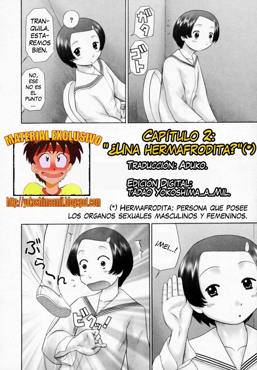 El Festival de las Chicas (Sin Censura) Chapter-1 - 1