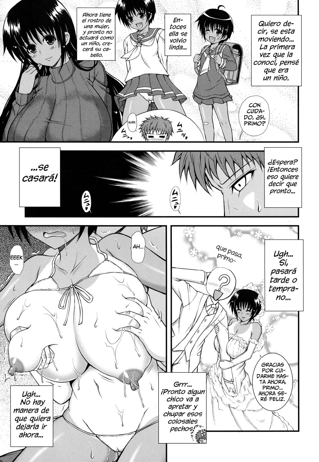 Shinseki no Onnanoko ga Kyuuseichou Shite Bakunyuu ni Narimashita - 7