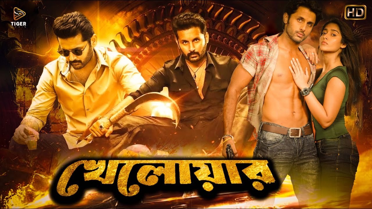 Kheloar 2024 Bengali Dubbed Movie ORG 720p WEBRip 1Click Download