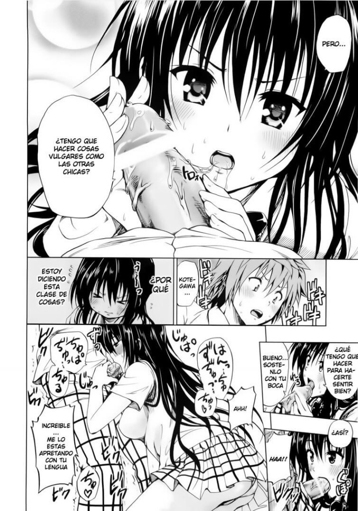 Love Black Manga Hentai - 8