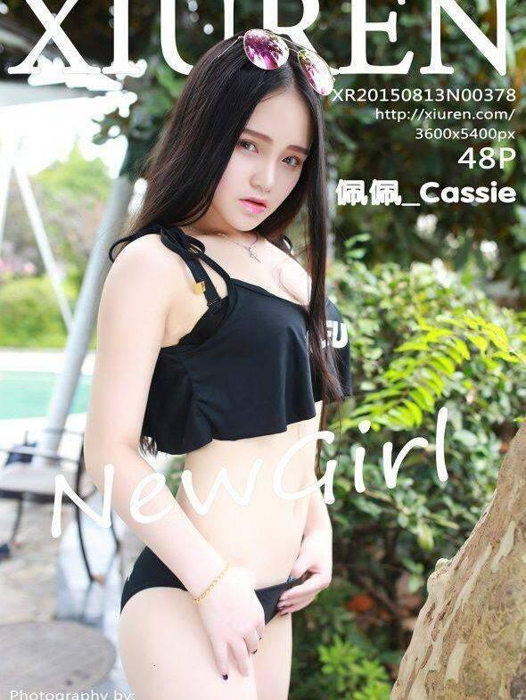 [XIUREN秀人网]2015.08.13 No. 378 佩佩Cassie 泳衣(49)