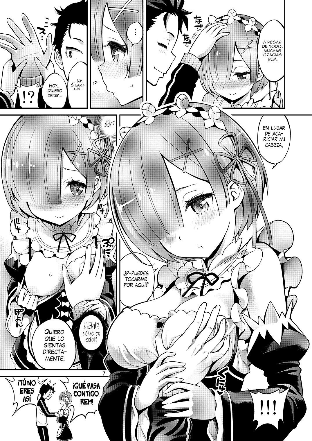 [Popochichi] Love-Rem kara Hajimeru Sourou Kaizen Seikatsu - 4