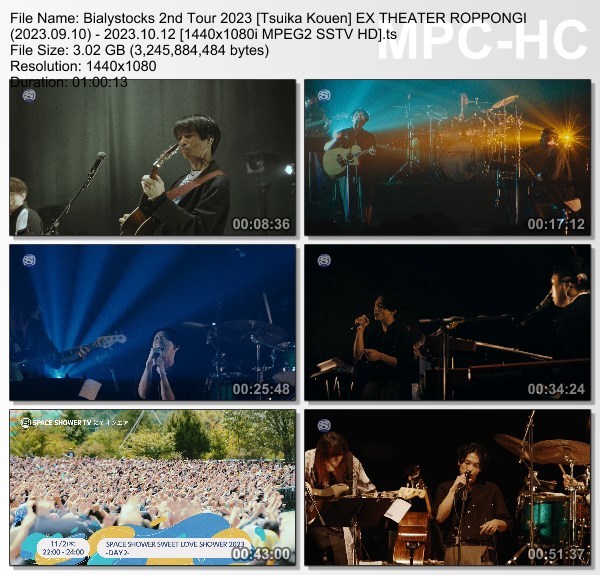[TV-Variety] Bialystocks 2nd Tour 2023［追加公演］EX THEATER ROPPONGI（2023.09.10）