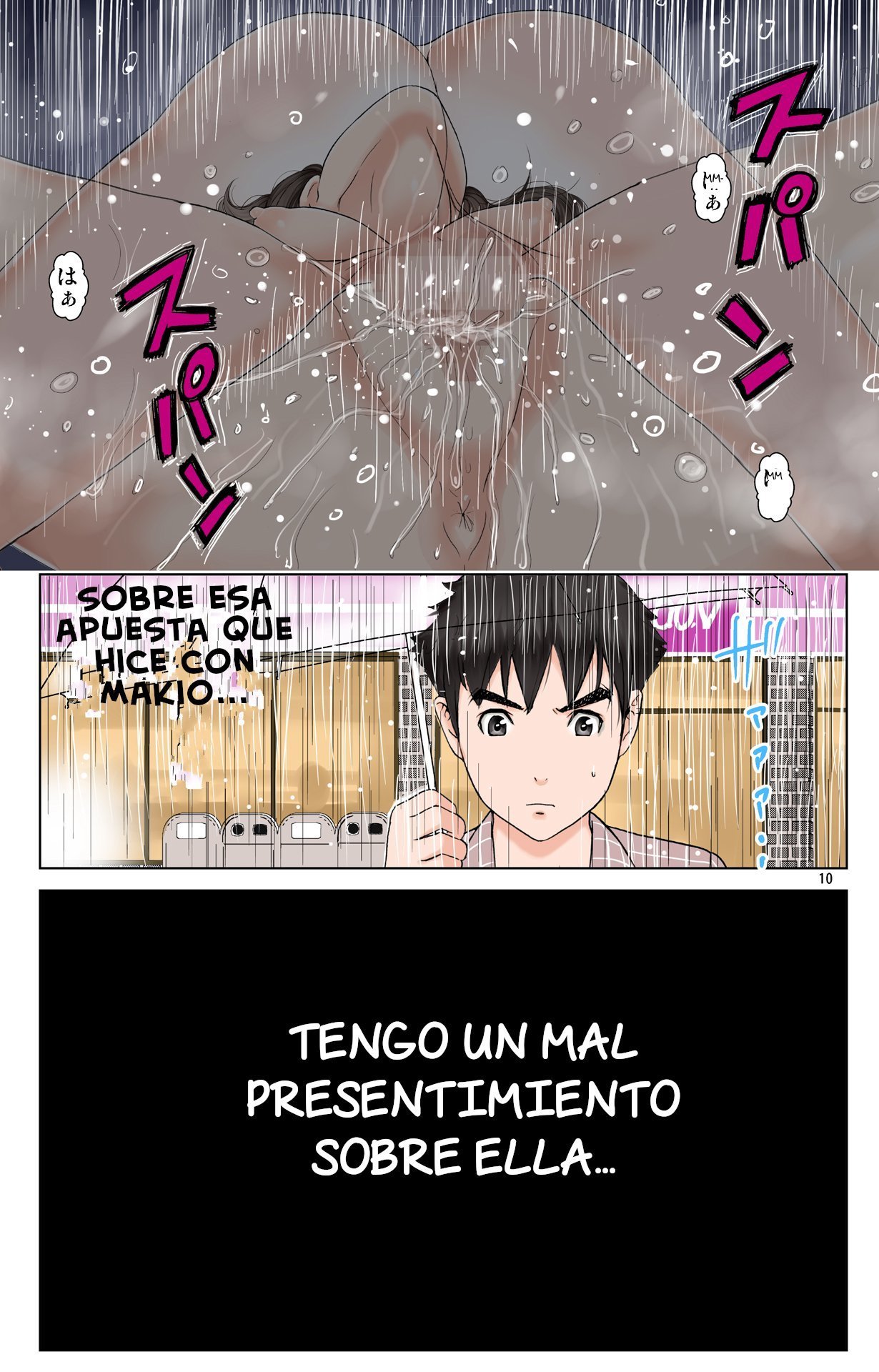 Como mi madre se convirtio en la esclava sexual de mi amigo - Vision de Hiroki - 9