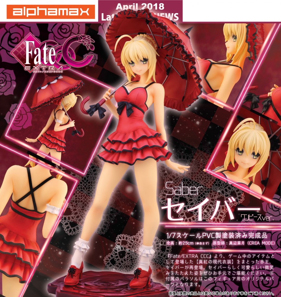 Fate Stay Night et les autres licences Fate (PVC, Nendo ...) - Page 20 5OSQKBjv_o