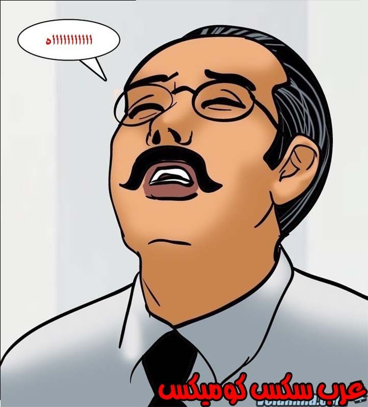 143 فيلاما الجزء 66