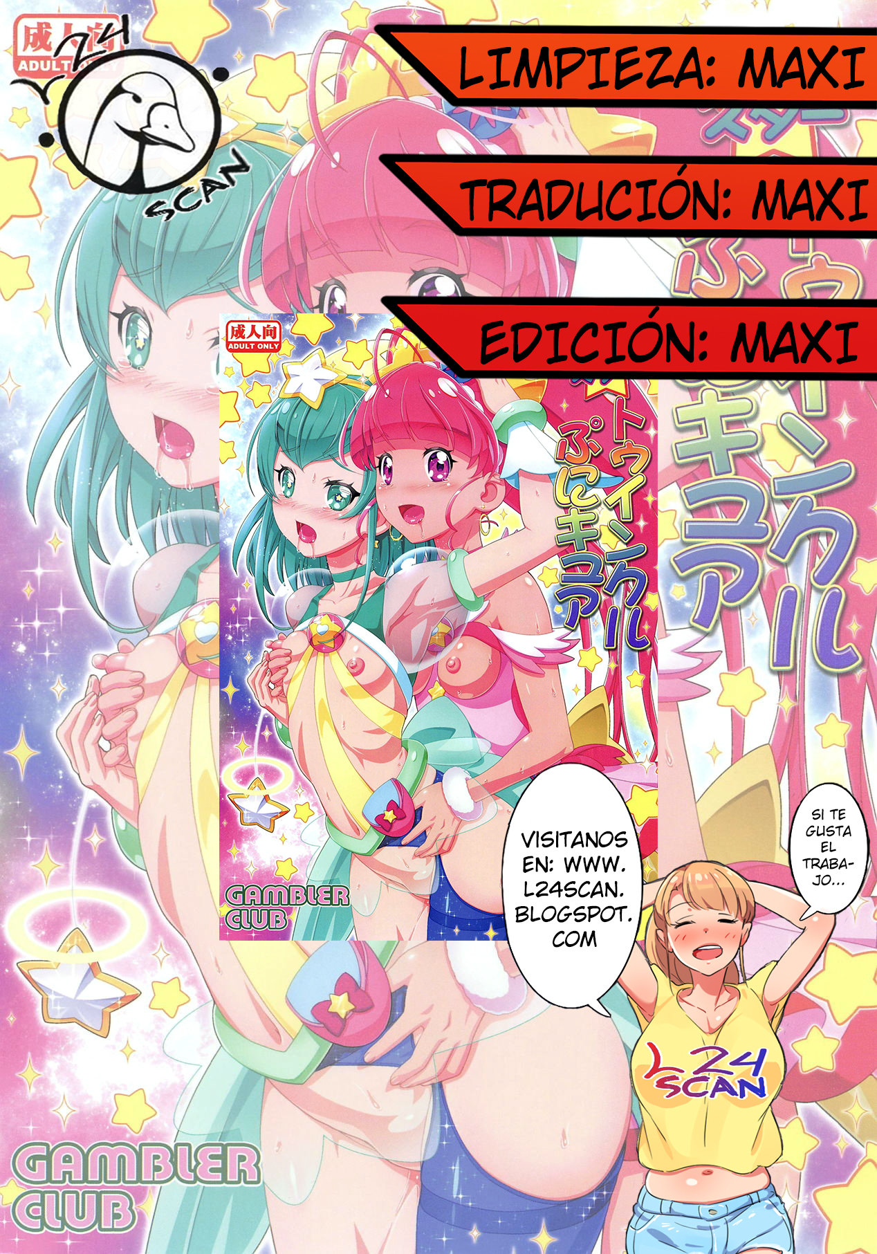 Star Twinkle PuniCure - Capitulo 1 - 0
