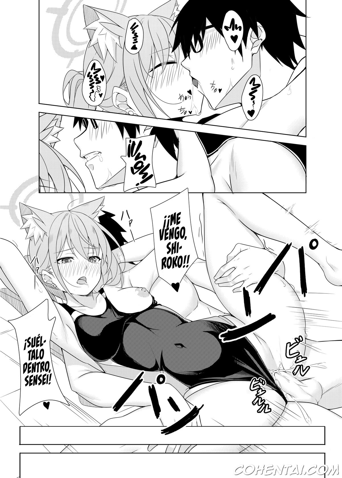 Daily Shiroko Summer Notes (Blue Archive) xxx comics manga porno doujin hentai español sexo 