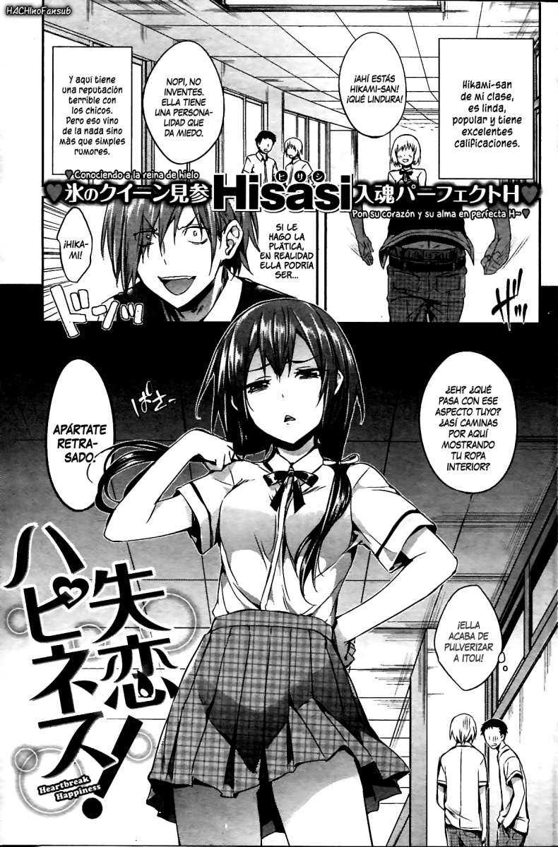 Shoujo no Toge Chapter-13 - 0