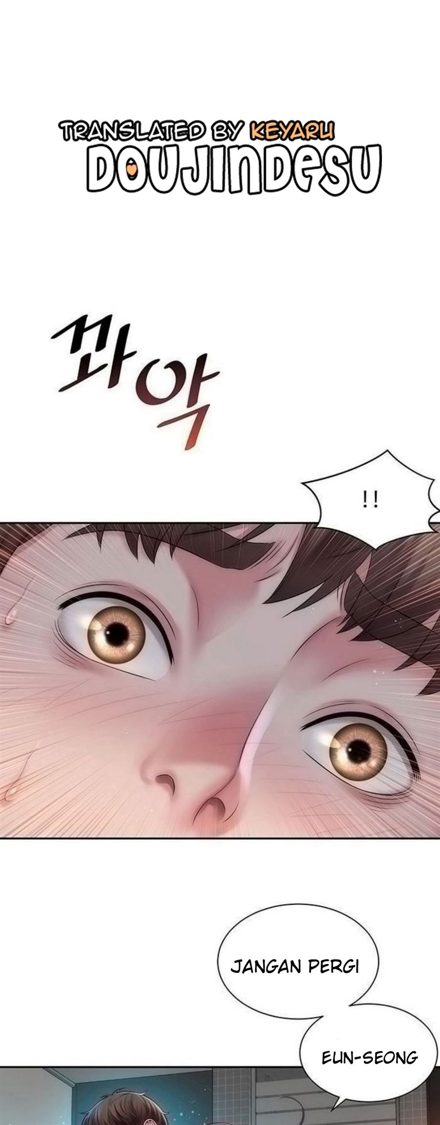 Komik Beach Goddess Chapter 18 page 1
