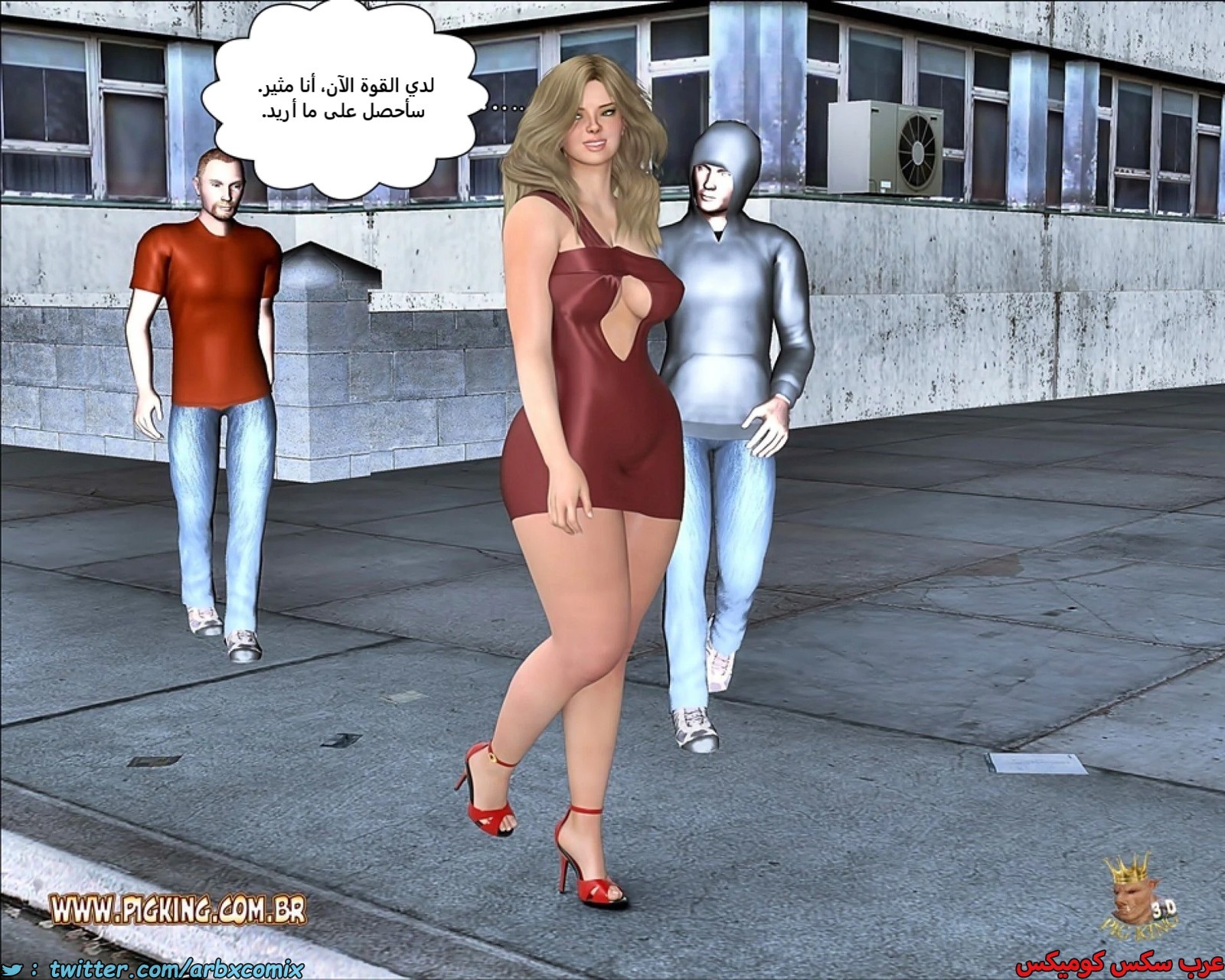 2455 لا وظائف شاغرة