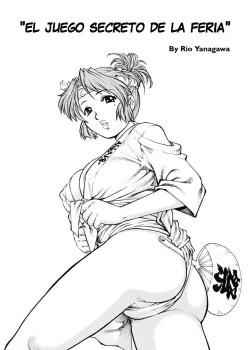 momojiri-fundoshi-onee-san-nure-chichi-matsurida-wasshoi-el-juego-secreto-de-la-feria