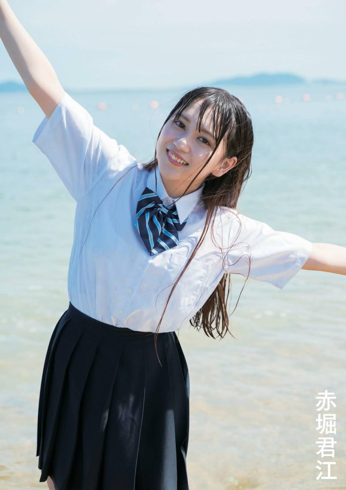 SKE48 Too Young to Die, BUBKA 2019年11月号増刊 100%SKE48 Vol.06(9)