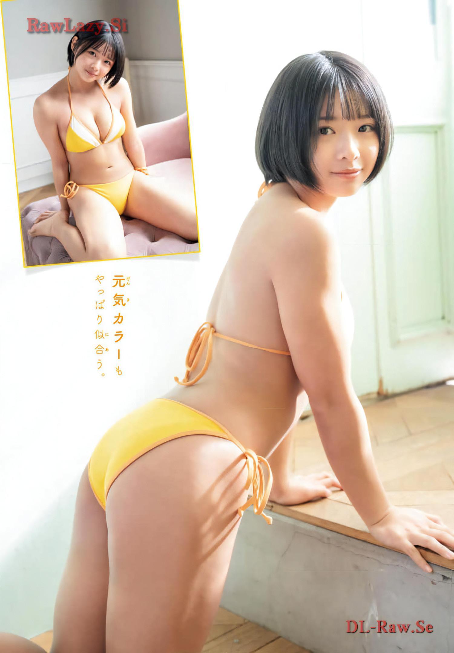 Miku Kuwajima 桑島海空, Shonen Champion Gekkan 2024 No.04 (月刊少年チャンピオン 2024年4号)(6)