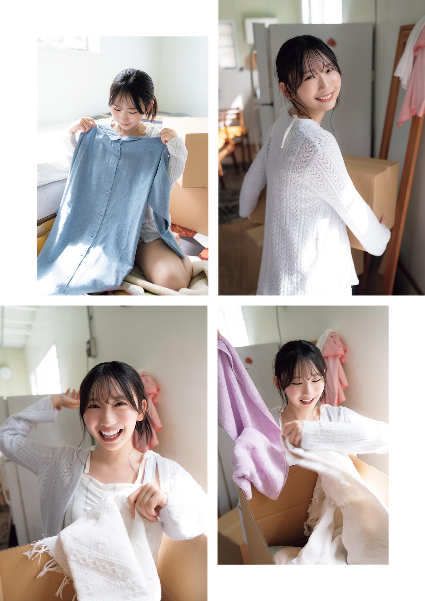Kaho Fujishima 藤嶌果歩, Gravure Champion VOL.09(16)