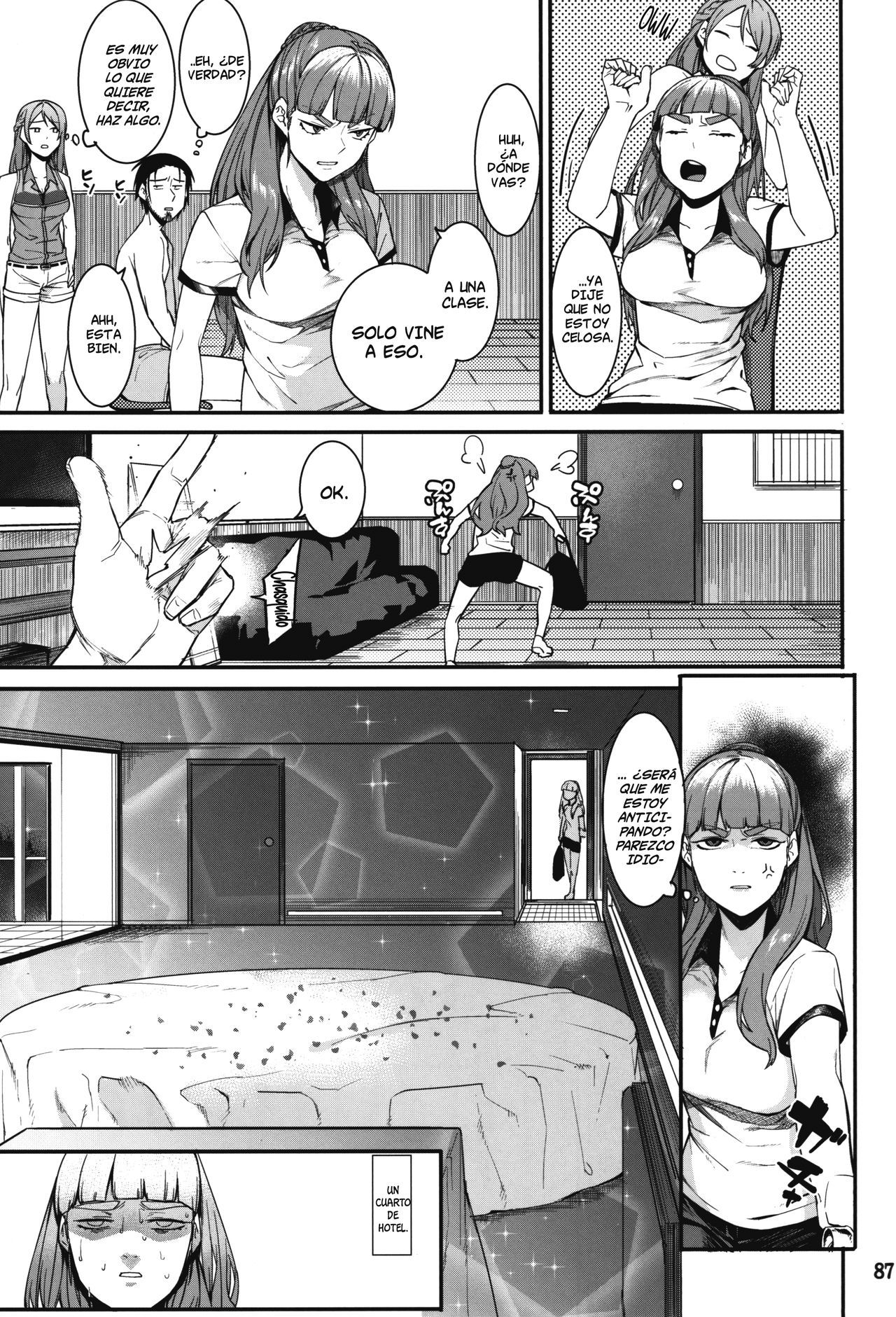 (C91) [DogStyle (Menea The Dog)] Hai Kaburu - bloom all over  Resplandece por todas partes (THE IDOLM@STER CINDERELLA GIRLS) [Spanish] [NicoNiiScans]