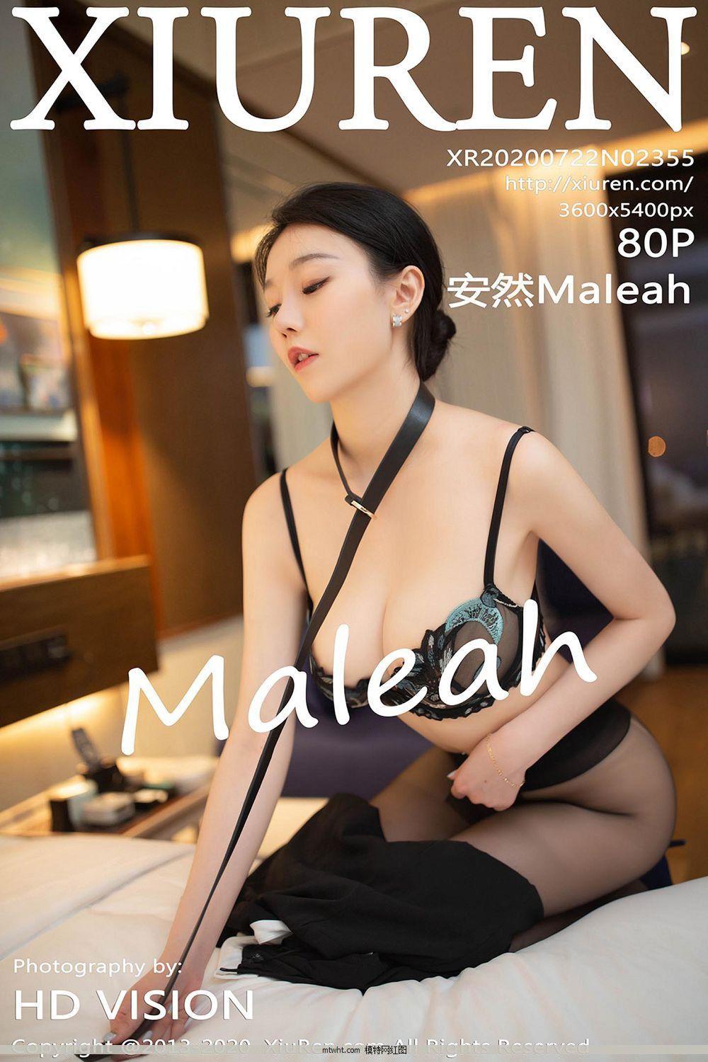 [尤物图youwutu] y20.07.22 No.2355 安然Maleah 下班回家后情景写真 [80P](1)