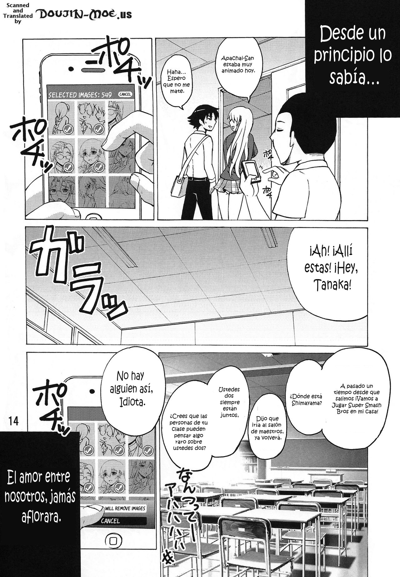 Shijou Saikyou no Doukyuusei Fuurinji Miu (Shijou Saikyou No Deshi Kenichi) - 13