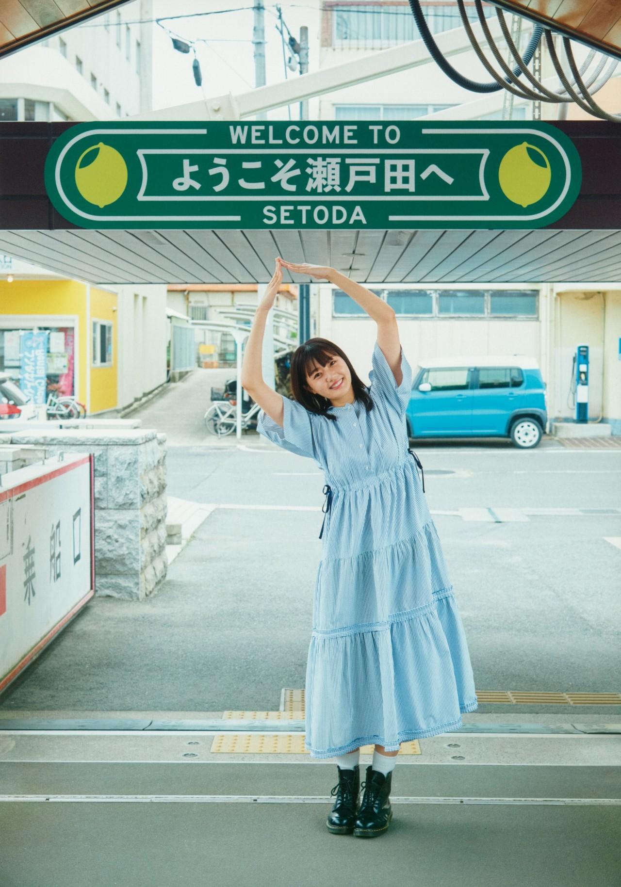 Yumiko Takino 瀧野由美子, 2nd 写真集 『マインドスケープ』 Set.02(12)