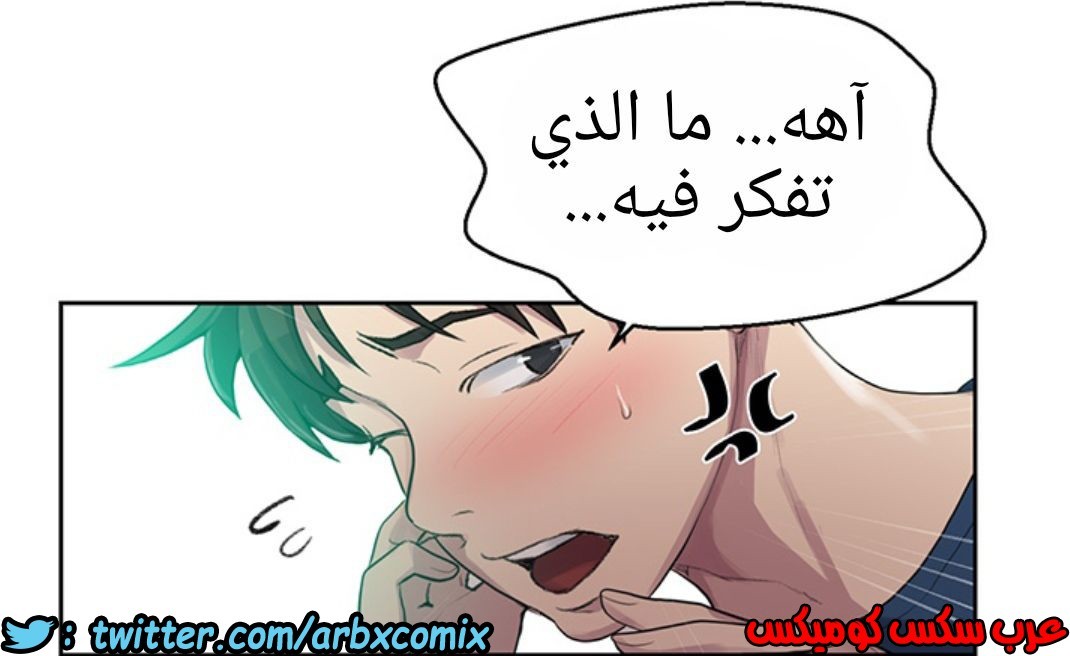 1228 صف سري 78