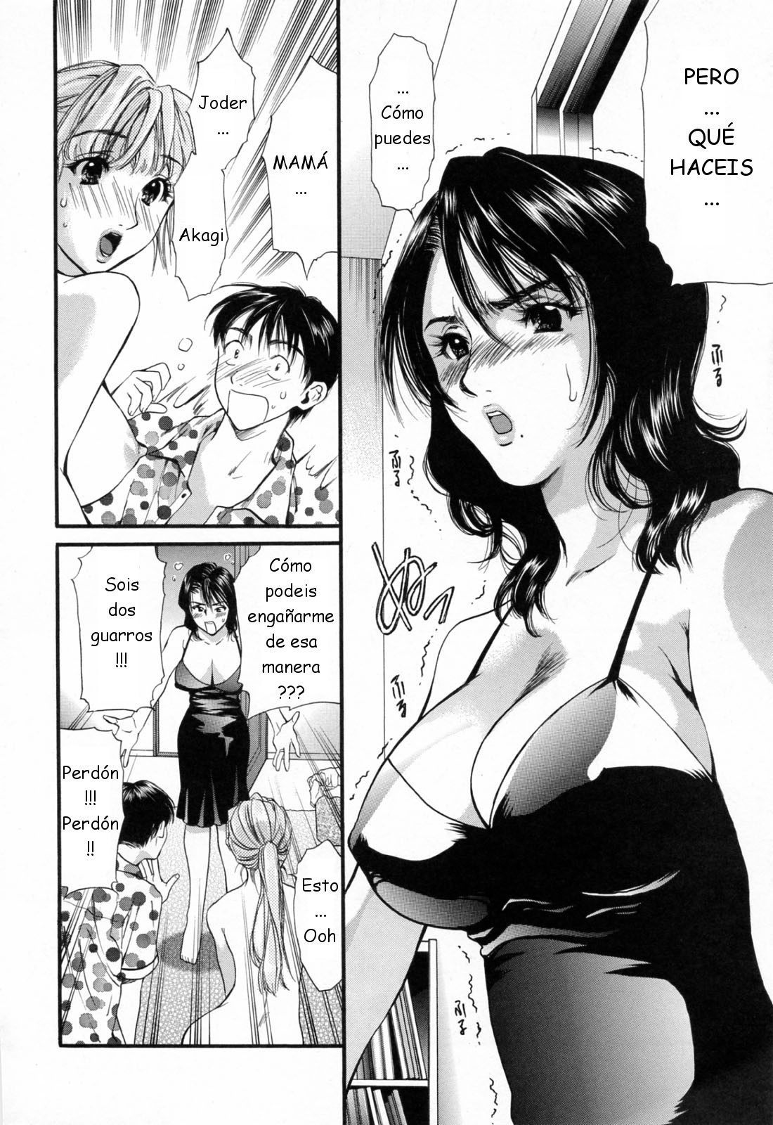 [Houruri] Hajimete no Hito [Spanish]