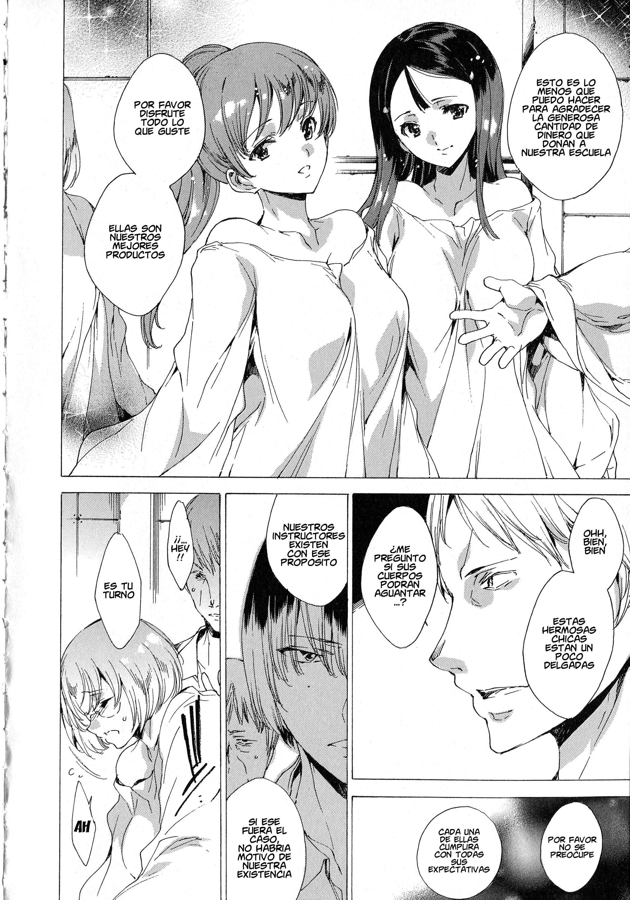 Seinaru Manabiya no Sono de | Inside the Holy Garden of Learning Chapter-3 - 5