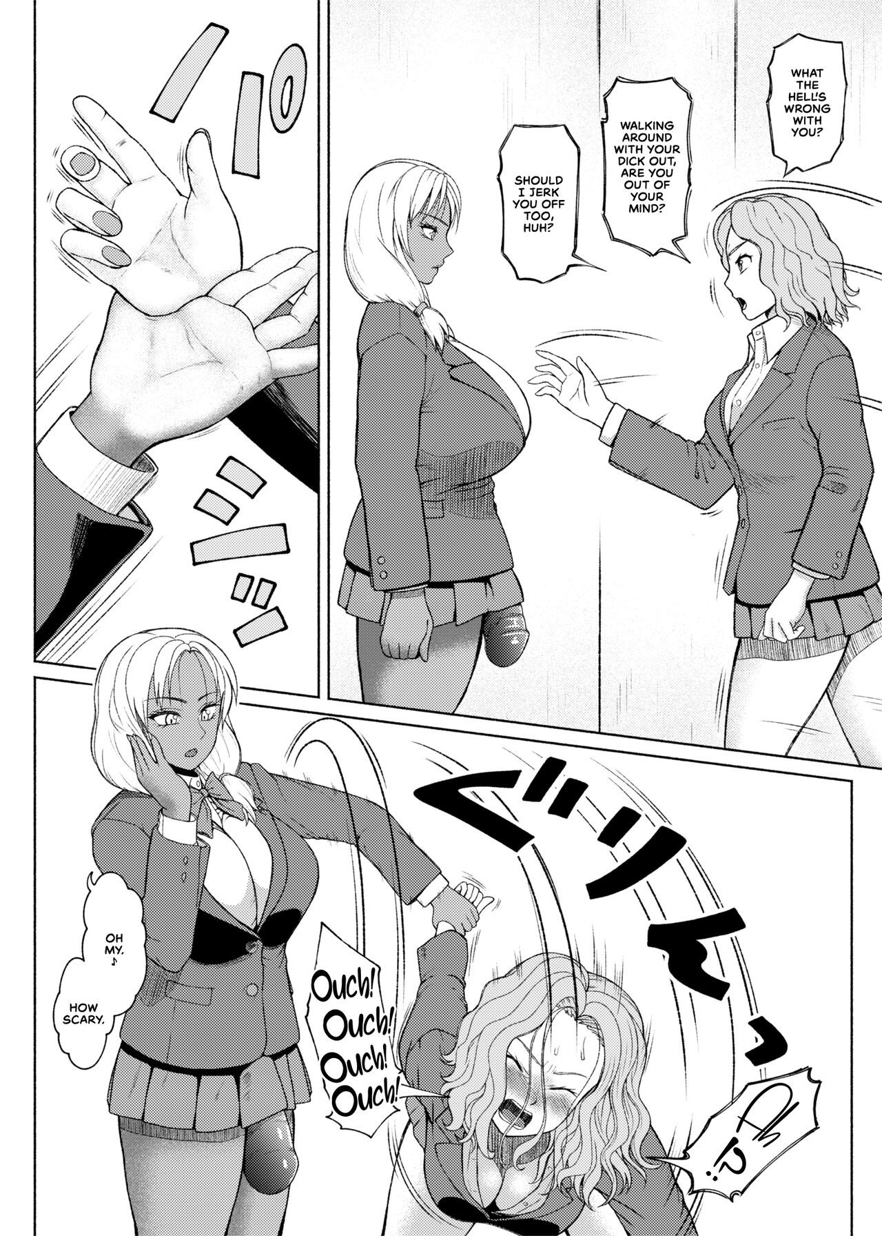 [ray-raw (Nobuhiro)] Futanari Bitch Gal wa Suki desu ka Arc 8 Mom's Past [English] [CulturedCommissions]