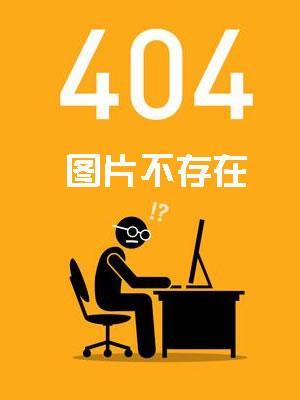 星颜社 Vol. 0136 王雨纯