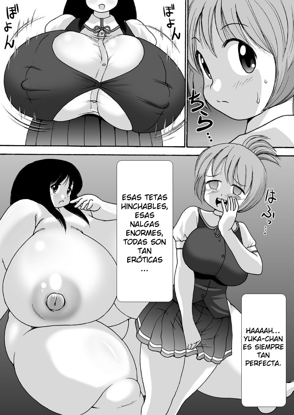 Huge Breast Girl Yuka - 4