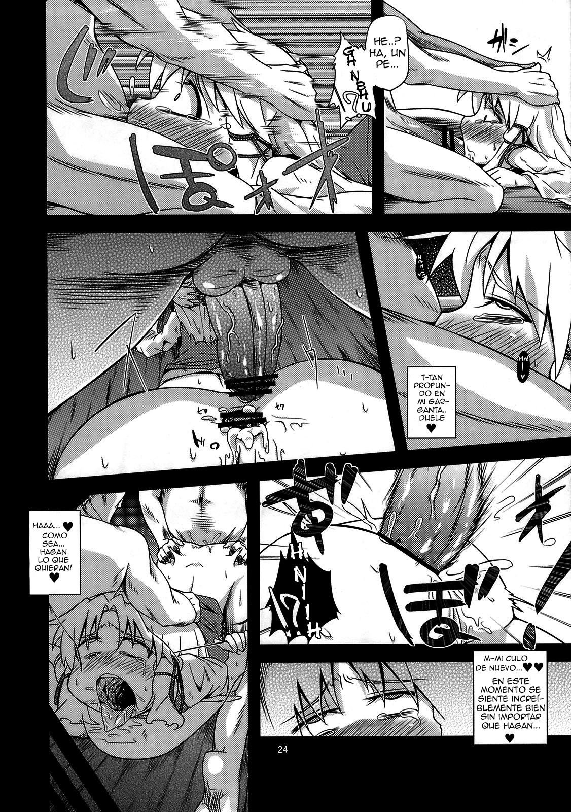 ikuyokugami Gyoushin - New carnal story - Zen (Touhou Project) - 22