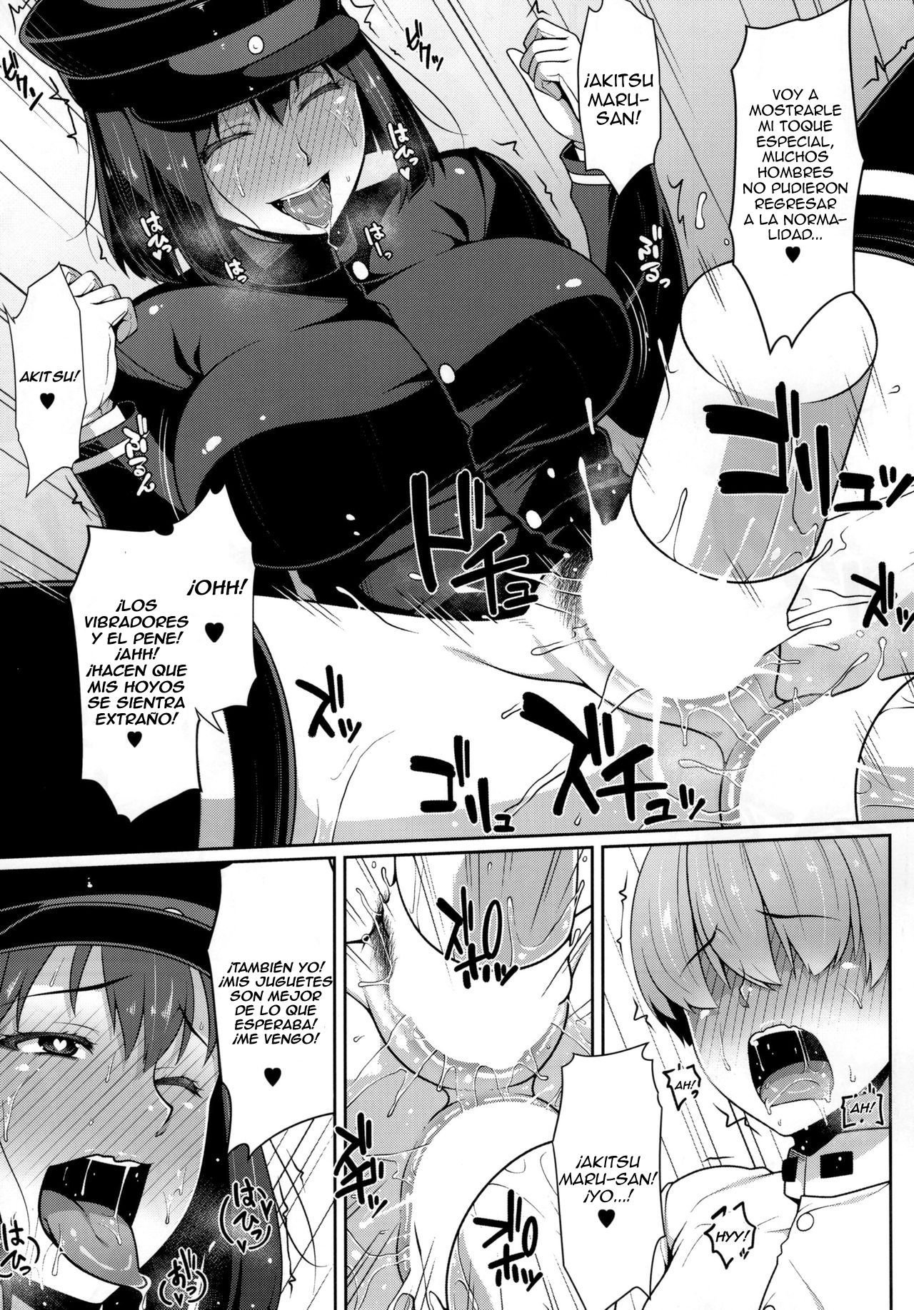 Akitsu Maru wa Ketsuana Gurui Onee_chan - 13