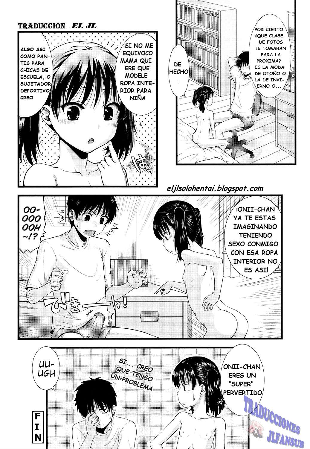 Imouto Catalog Chapter-1 - 20