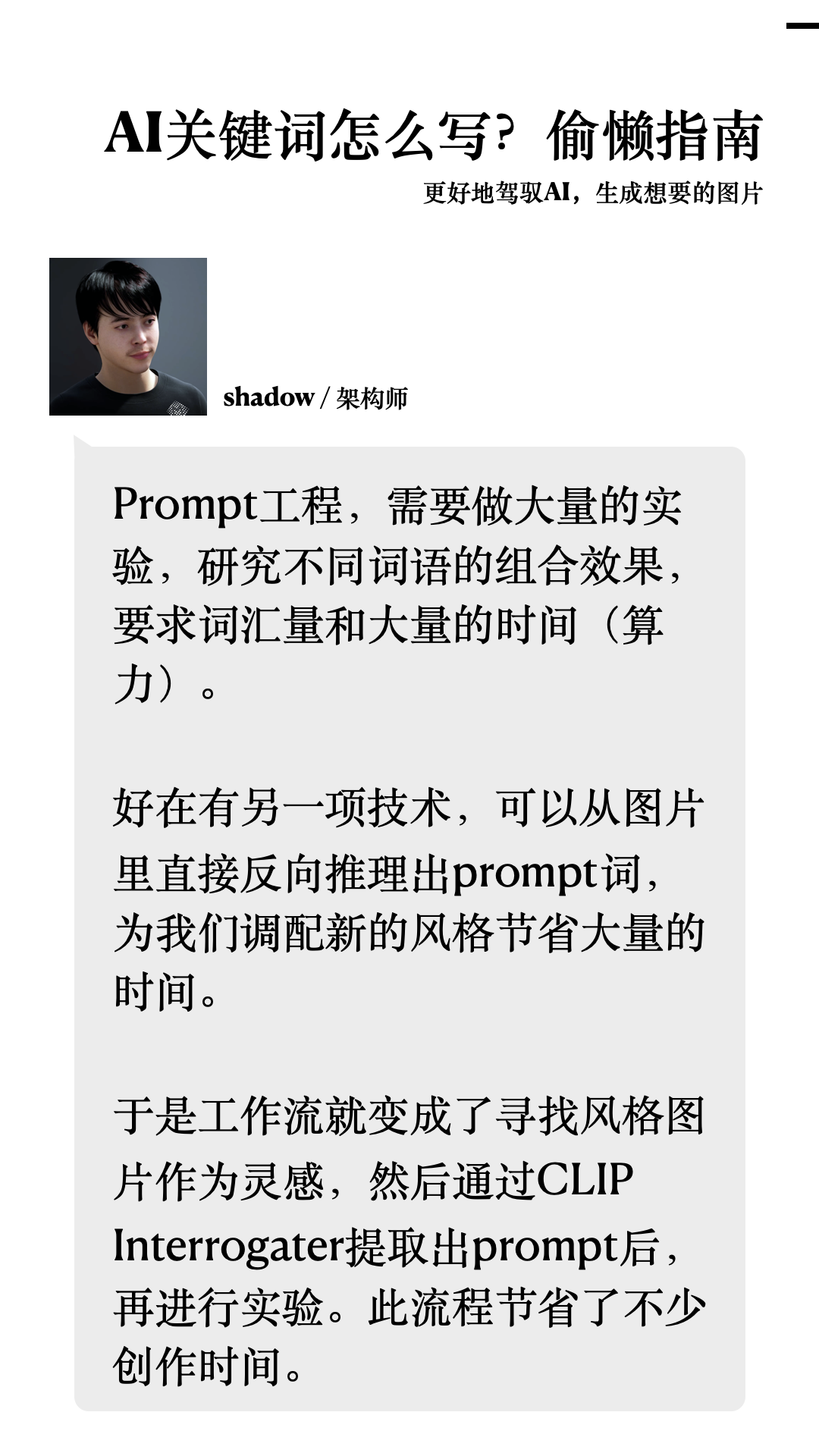 d93b8405efe66c89788c7543854f88f3.png