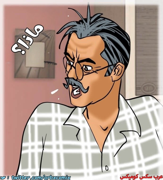2400 فيلاما الجزء 83