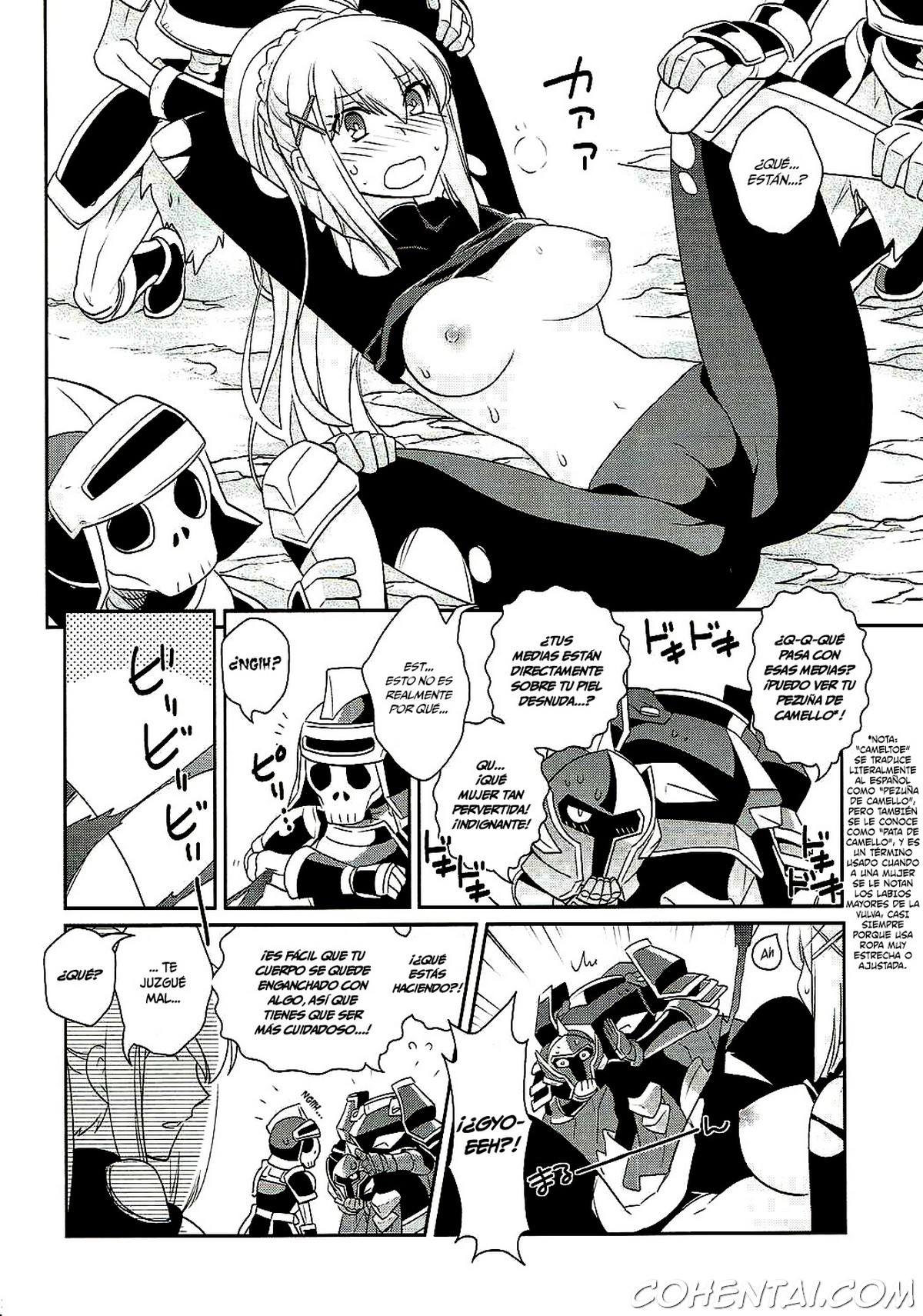 Kono Uruwashii Onna Kishi ni Oshioki o! (Kono Subarashii Sekai ni Syukufuku o!) xxx comics manga porno doujin hentai español sexo 