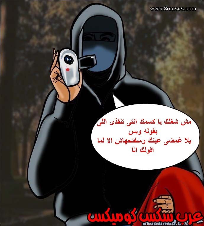 140 فيلاما الجزء 63