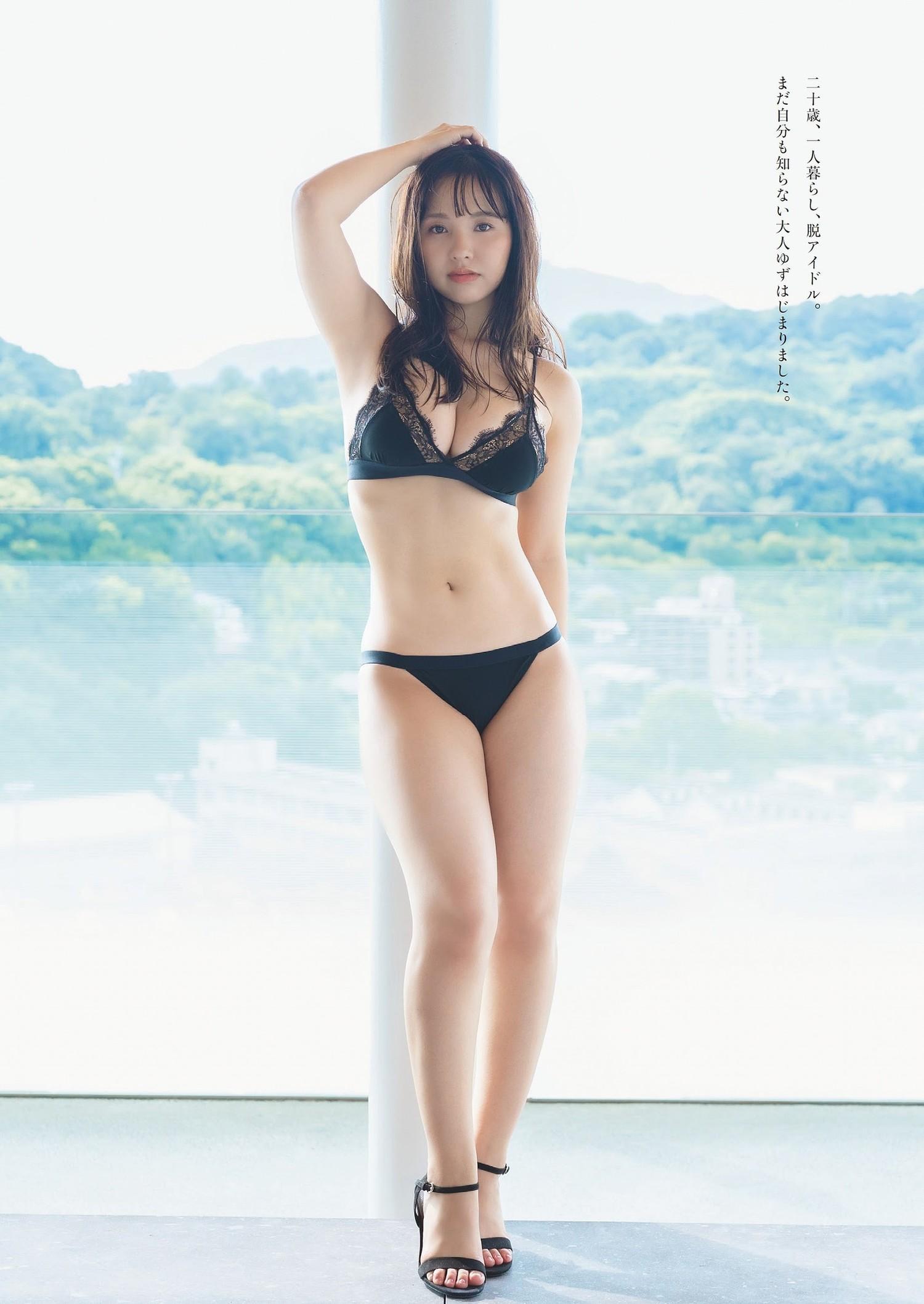 Yuzuha Hongo 本郷柚巴, Weekly Playboy 2023 No.43 (週刊プレイボーイ 2023年43号)(13)