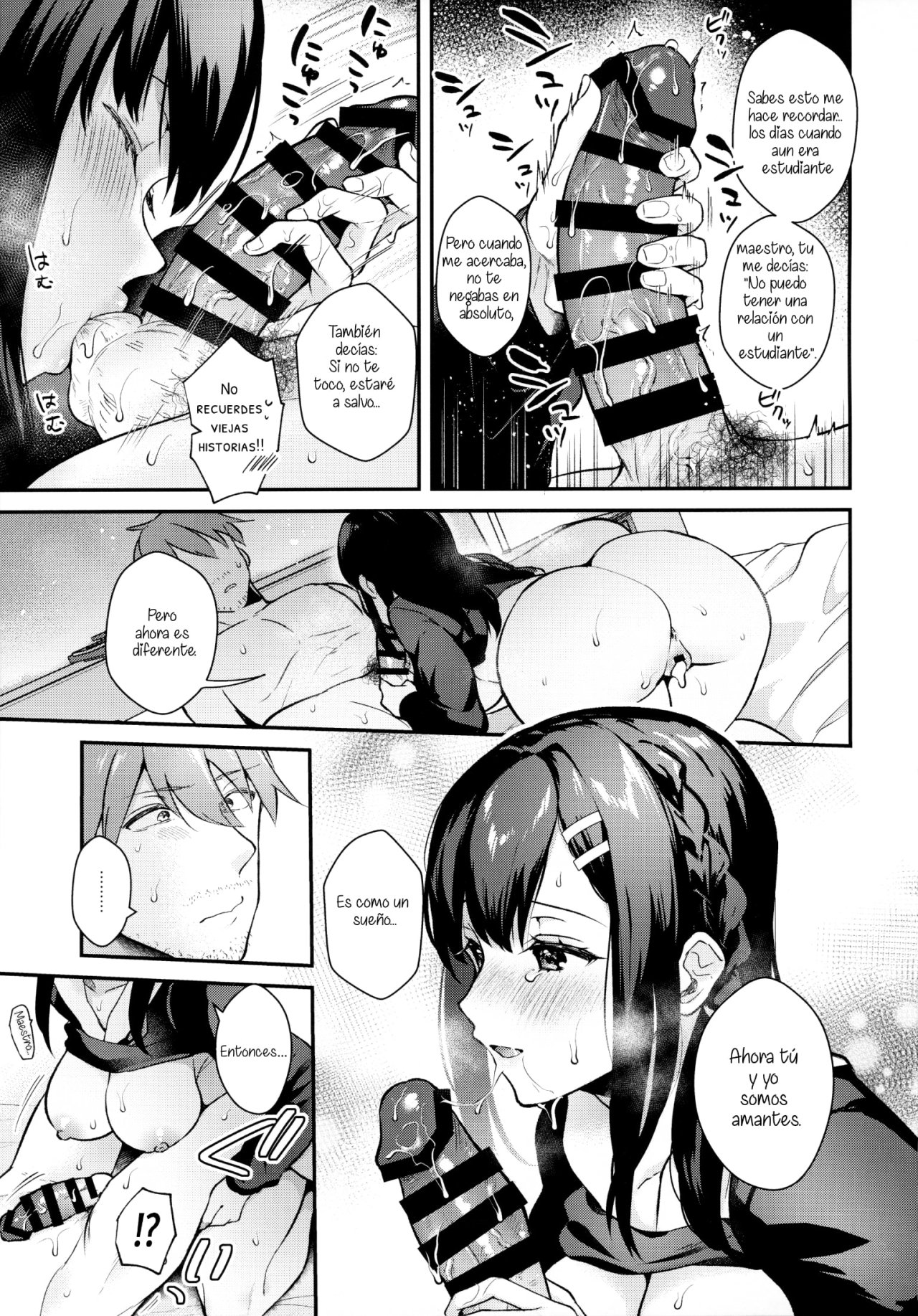 Sunshower-JK Miyako no Valentine Manga 3 - 27