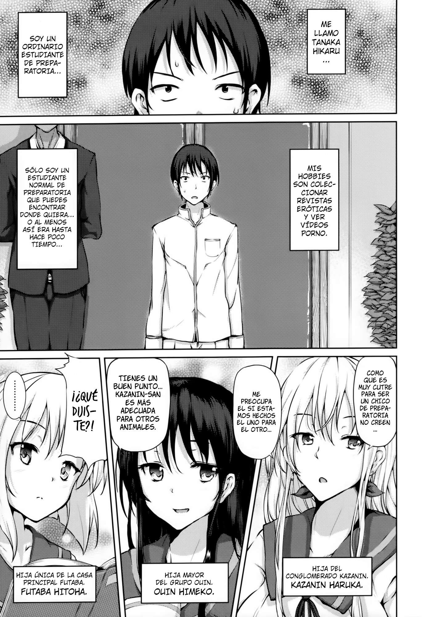Select a Bride Chapter-1 - 0