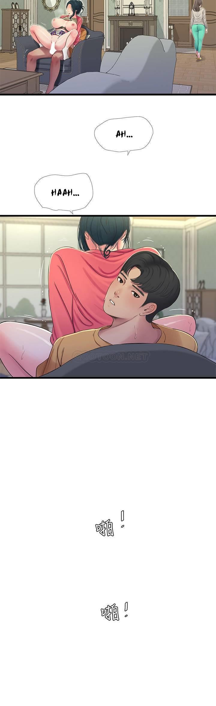 Komik One’s In-Laws Virgins Chapter 50 page 7